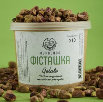 Мороженое фисташковое