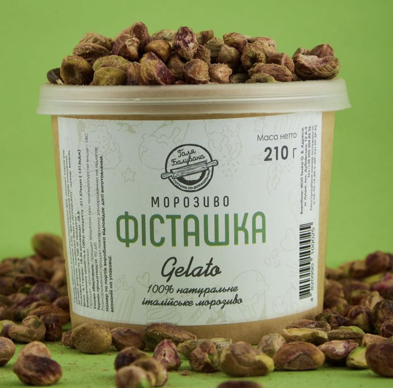 Мороженое фисташковое