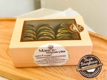 Сирок Манго - Маракуйя